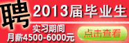 上海上嵌企业管理有限公司深圳分公司