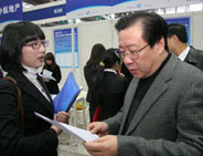 2010届高校毕业生就业双选会暨深圳高校毕业生创业项目推介会亮相会展中心十万学子竞聘两万职位
